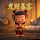 被pua是什么意思网络用语职场